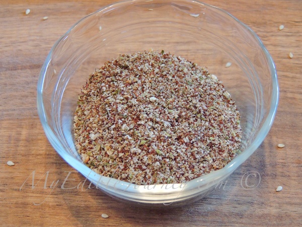 Za'atar Spice Blend | My Edible Journey
